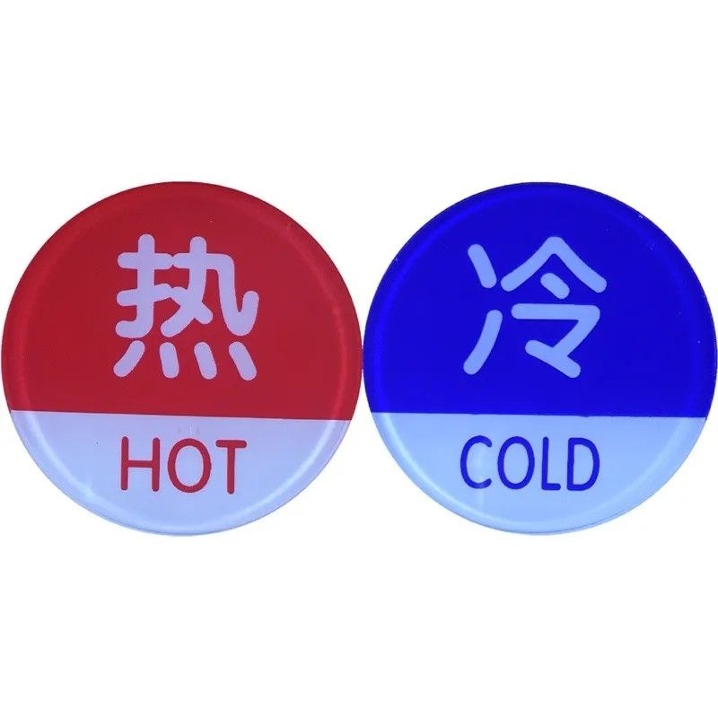 亚克力简约大方安装方便经久耐用