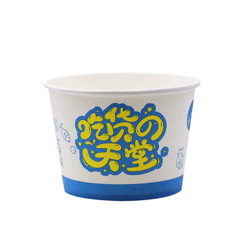 圆型纸碗厚硬酸辣粉臭豆腐烤冷面