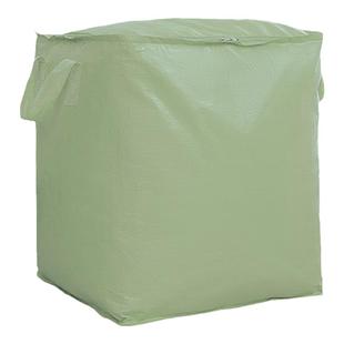 搬家打包纸箱子大容量整理箱子神器快递袋子加厚结实打包箱收纳箱