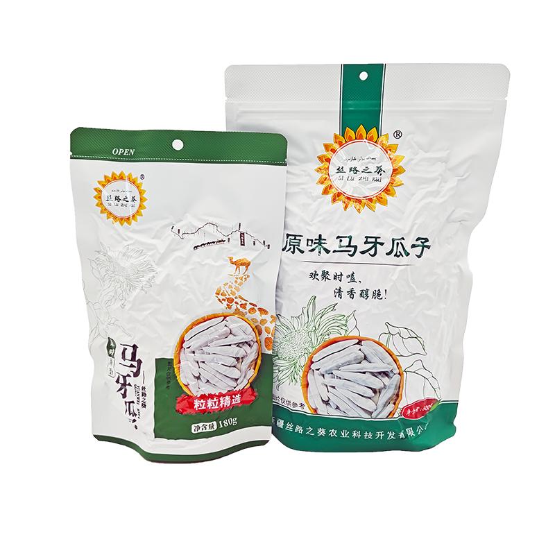 新疆特产原味马牙瓜子500g