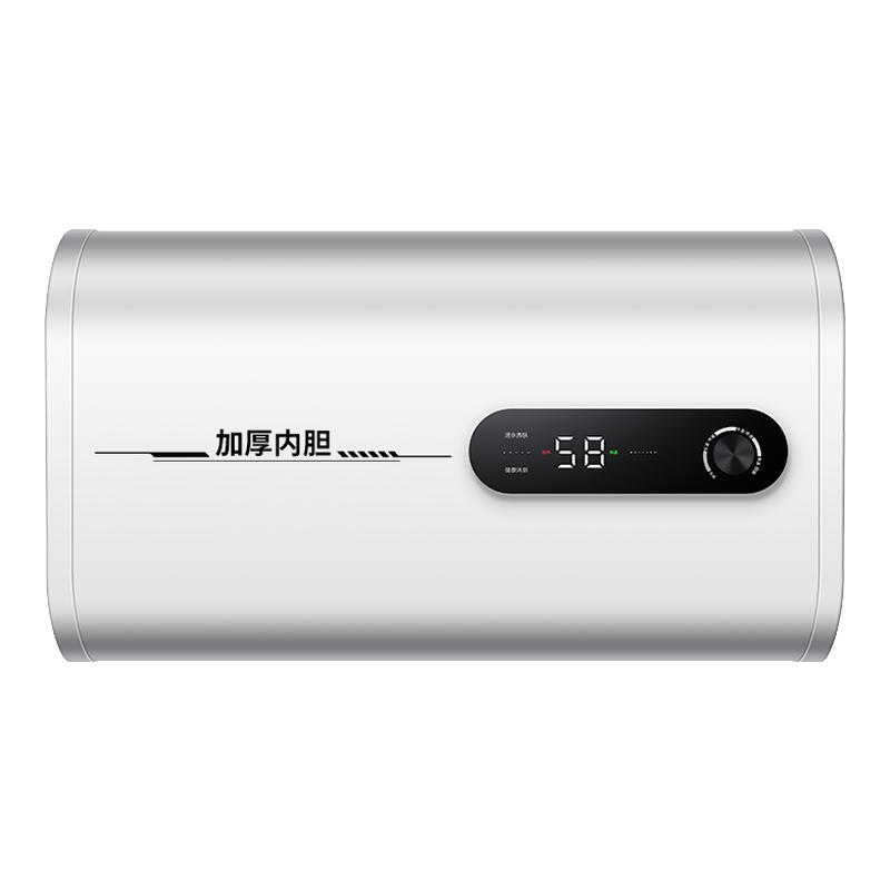 宫廷好太太电热水器家用洗澡储水电热水器