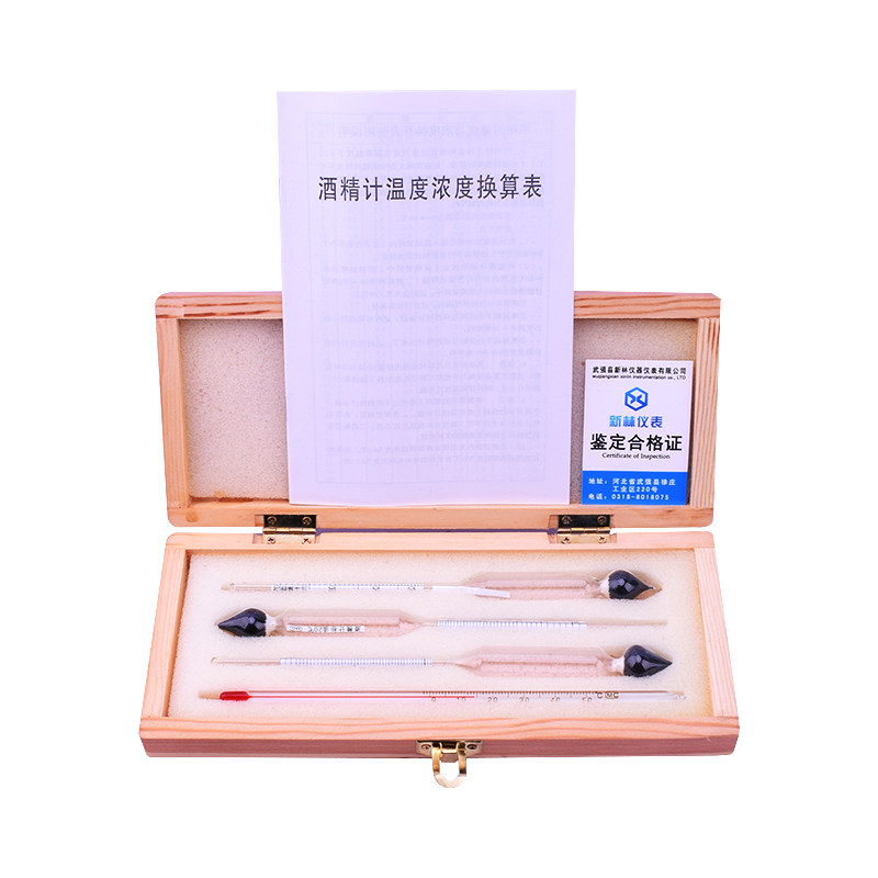 白酒酒度计 0-40-50-30-70-100度甲乙醇酒精浓度计酒精比重测试仪