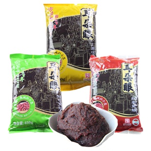 天津特产耳朵眼豆馅红枣桂花红豆沙馅包粽子汤圆炸糕即食面包烘焙