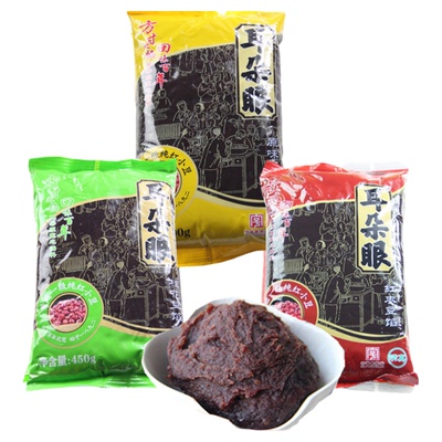 天津特产耳朵眼桂花炸糕红豆沙馅