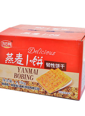 左右利椰奶饼干500g营养包邮燕麦