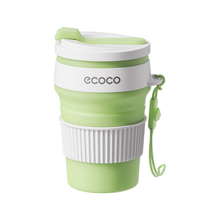 ecoco硅胶折叠水杯食品级旅行户外露营便携式随身洗漱杯子漱口杯