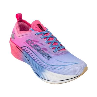 全掌碳板马拉松竞速男女