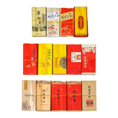 小茶叶袋加厚小泡袋12g15g克装凤凰单丛鸭屎香独立袋密封避光袋子
