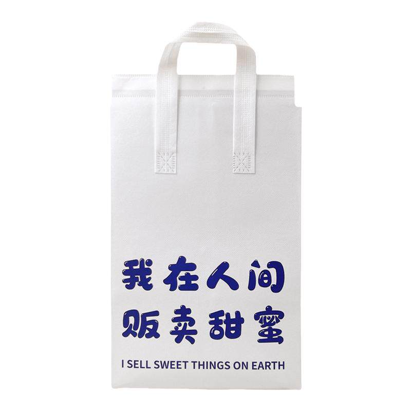 生日蛋糕保温袋外卖专用配送袋加厚保鲜冷藏便捷手提铝箔定制袋子