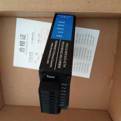 议价艾莫讯RS232/485/422-ETH以太网络串口转换器 服务器Converte