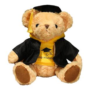 博士帽小熊玩偶毛绒玩具泰迪熊公仔儿童布娃娃毕业礼物可定制LOGO