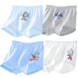 奥特曼儿童内裤男童夏季薄款冰丝莫代尔男 孩3岁宝宝四角短裤夏天