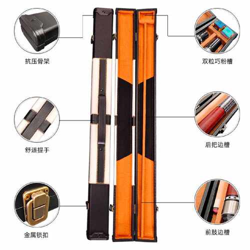台球杆盒子杆桶杆包二分之一大头杆九球杆盒台球用品大全配件器材