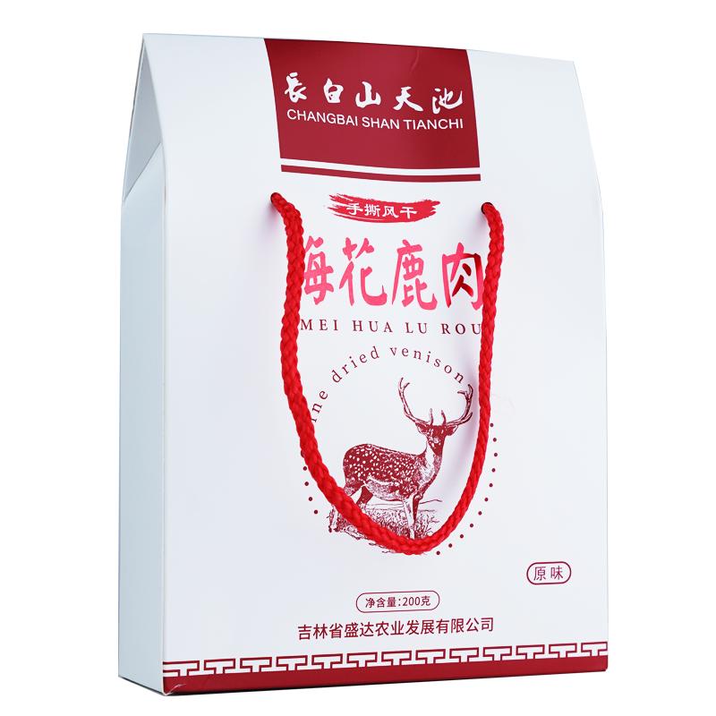 长白山鹿肉干东北家乡特产有面