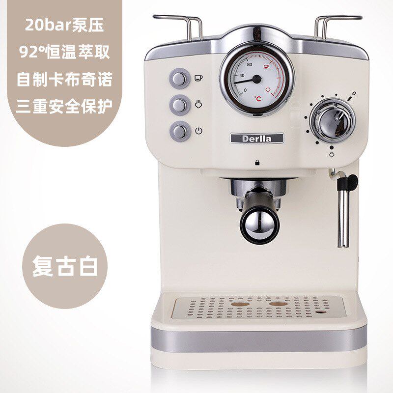 德国全半自动意式浓缩咖啡机家用小型奶泡机一体迷你复古