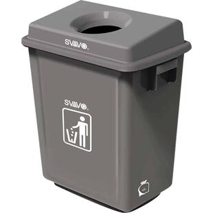 瑞沃卫生间垃圾桶公共洗手间大容量有盖垃圾筒塑料厨房垃圾桶箱