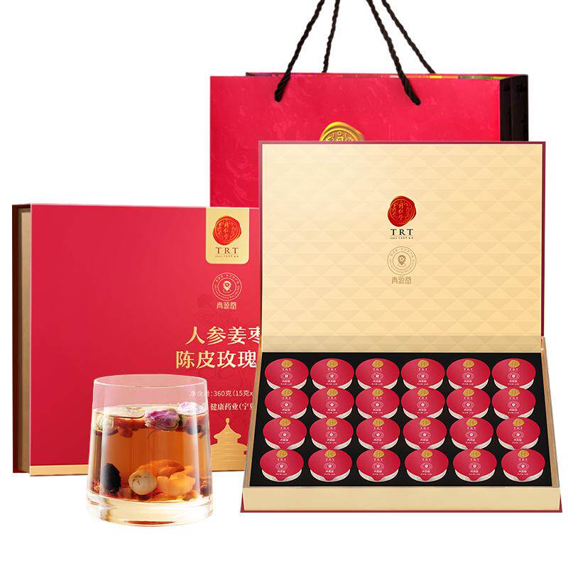 北京同仁堂人参姜枣陈皮玫瑰茶