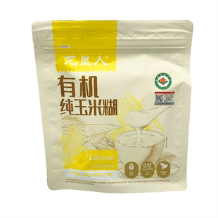龙垦人有机纯玉米糊豆浆粉240g/袋(内装12小袋）冲饮品非即食包邮