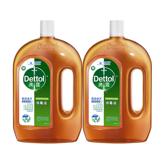 【福利好价】滴露消毒液家用洗衣消毒水衣物杀菌拖地家居多用除菌