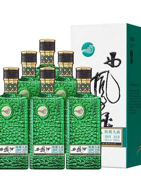 【官方正品】西凤45度陈酿头曲500ml*6整箱装 凤香型白酒节日送礼