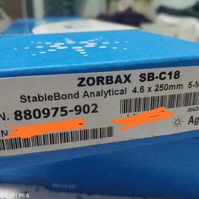 议价880975-902安捷伦色谱柱ZORBAX SB C18，4.6 x 250 mm，5 um