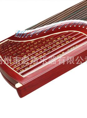 【赤壁怀古】楠木于红木竹简系列弹拨乐器扬州古筝工艺非遗传承
