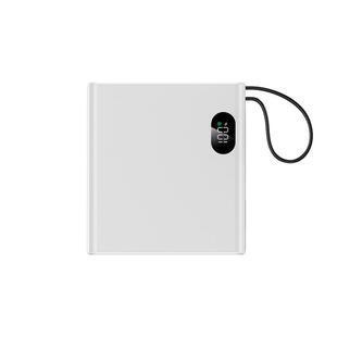 【3C认证】爱国者自带线充电宝10000毫安22.5W超级快充适用苹果安卓手机超便携移动电源可爱创意创意定制