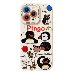 pingu企鹅手机壳适用华为mate60pro硅胶90pura70可爱80nova13新款p50卡通12小众40高级感30网红15周边14小众7