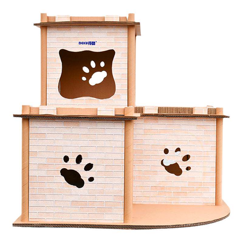 得酷 原创猫用品瓦楞纸猫咪豪宅猫屋子房子磨爪玩具直销包邮