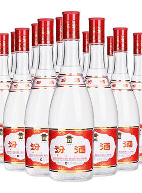 红盖汾酒正品保障高性价比整箱囤