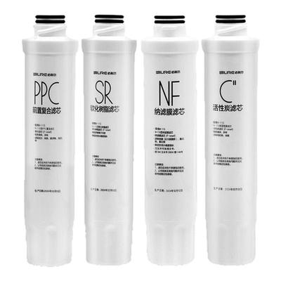 美的净饮水机超滤纳滤JR/JD1256S