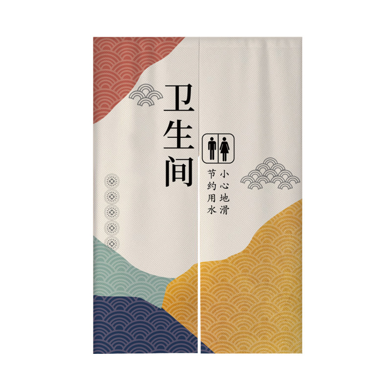 卫生间门帘送免打孔伸缩杆