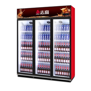 志高展示柜冷藏保鲜柜饮料啤酒柜单双门冰柜商用冷柜三门酒吧冰箱