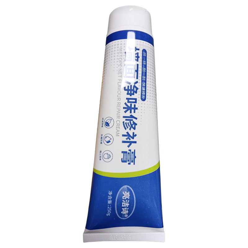 防水墙面修补膏送工具家用腻子膏