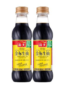 海天特级金标生抽酱油500ml×2瓶