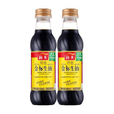 海天特级金标生抽酱油500ml×2瓶