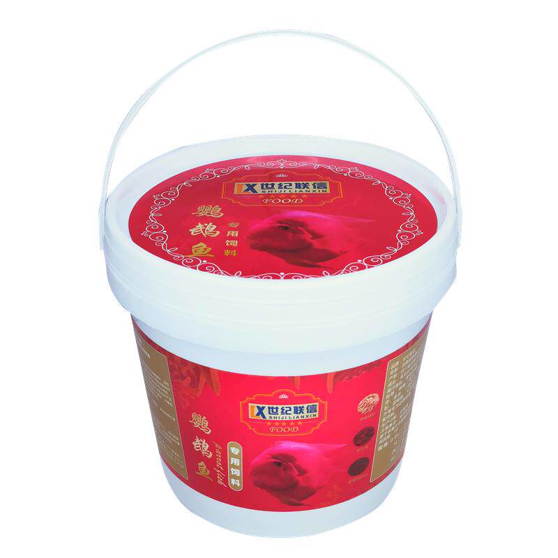 血鹦鹉鱼快速增红颗粒虾红素饲料