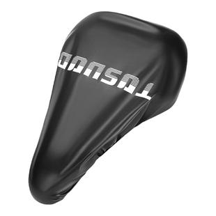 塔斯队长自行车坐垫防雨罩公路车防晒防水坐垫套山地车鞍座防尘套