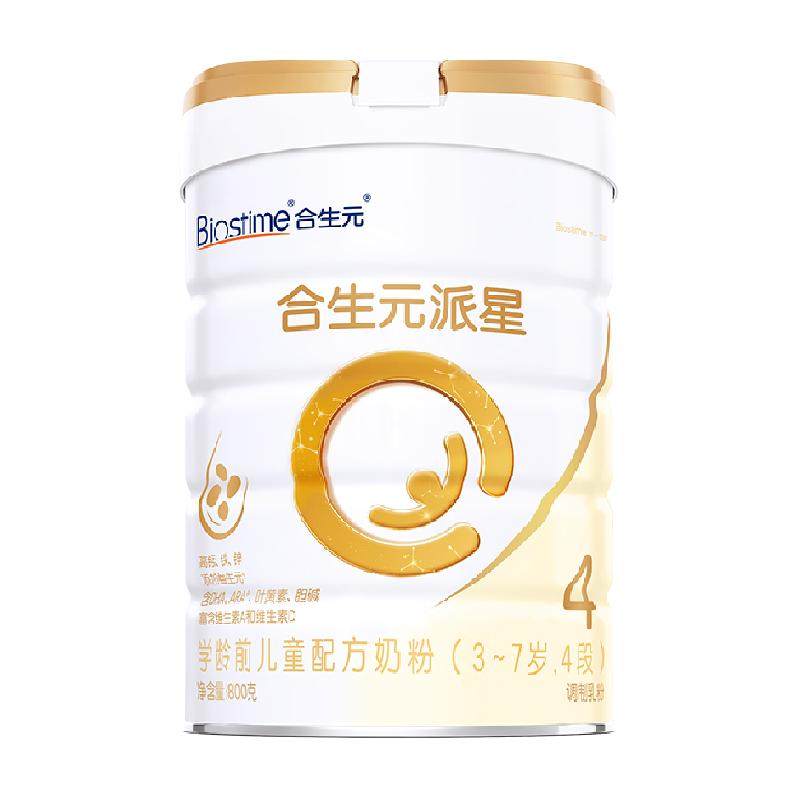 ����Ԫ ��ͯ4���̷� 800g��1��