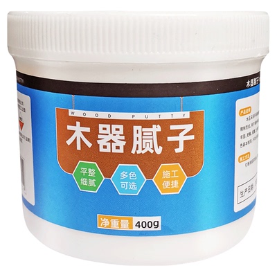 腻子防水防潮打磨性好坚硬牢固