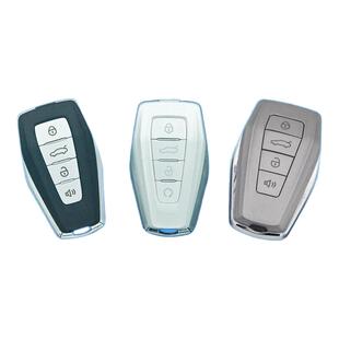 适用于吉利缤瑞缤越嘉际帝豪EC721汽车电子智能钥匙遥控器匹配