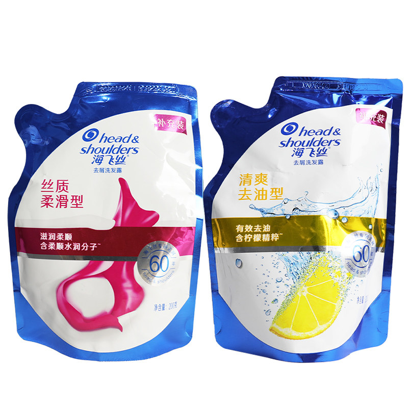 海飞丝洗发露丝质柔滑去屑男士清爽控油袋装补充装200g洗发水5g克