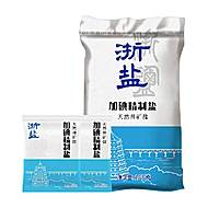 雪涛浙盐加碘精制400g*50包整箱批发
