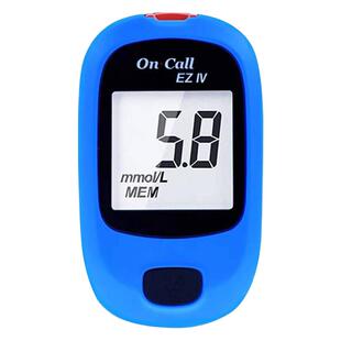 艾科灵睿血糖测试条50片独立装血糖试片家用EZ11灵睿2血糖仪试纸