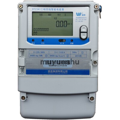 威胜电表DTZ341智能三相四线380V1.5-6A多功能峰谷互感器威盛电表