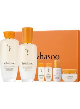 SULWHASOO/雪花秀滋盈水乳套盒