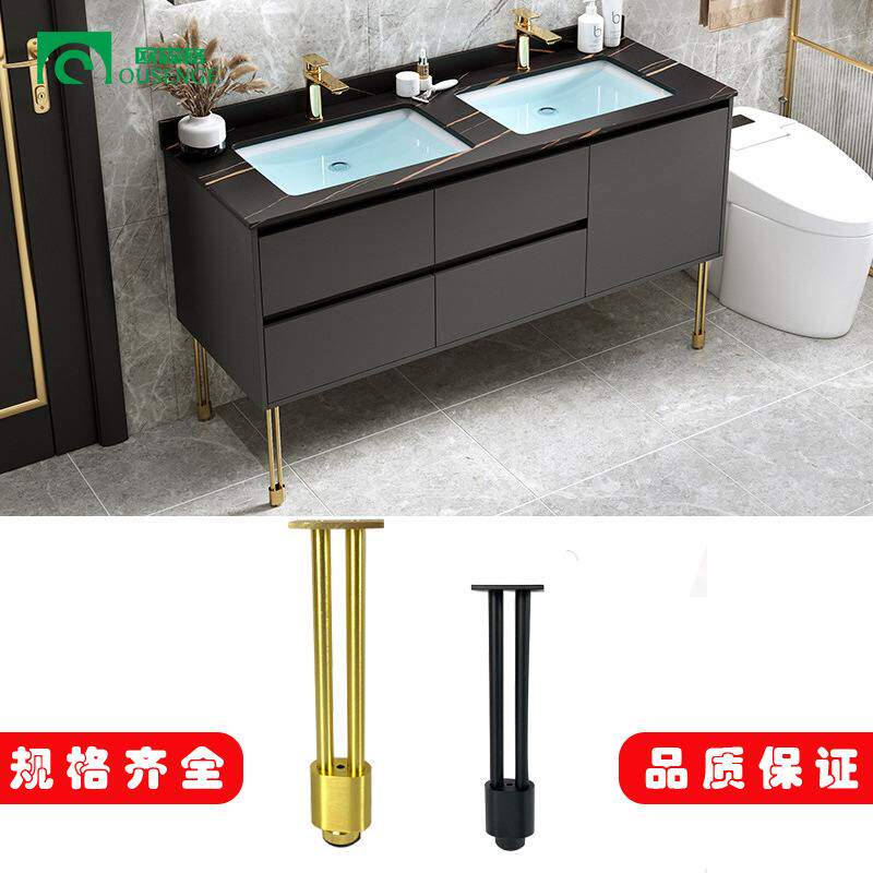 实心铝脚铝合金浴室柜支撑脚垫脚轻风腿电视柜脚金属家具沙发架奢