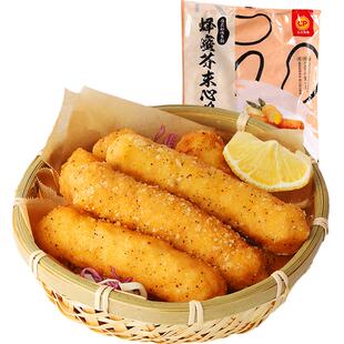 CP正大食品蜂蜜芥末心鸡棒480g鸡排肉炸鸡柳