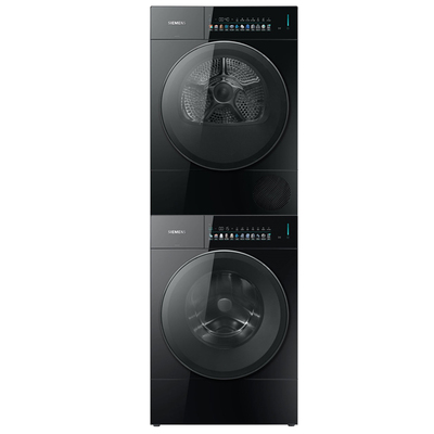 西门子10+10公斤包豪斯滚筒洗烘套装 WG54M7D20W+WQ55M7U20W 黑色