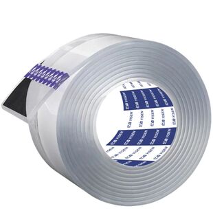 果冻胶纳米胶儿童无毒网红双面胶带可水洗无痕透明双面贴魔力黏胶